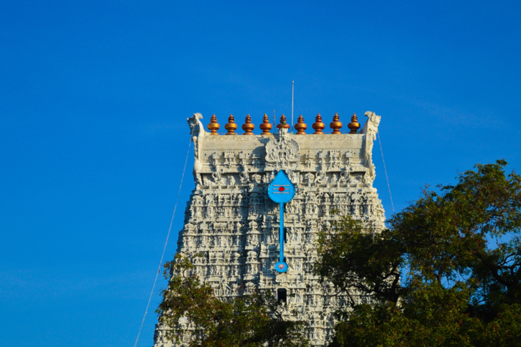 Tuticorin