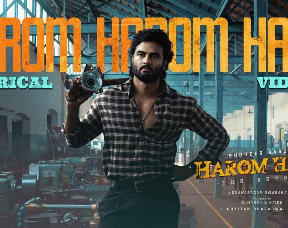 
Harom Hara | Song - Harom Harom Hara (Lyrical)
