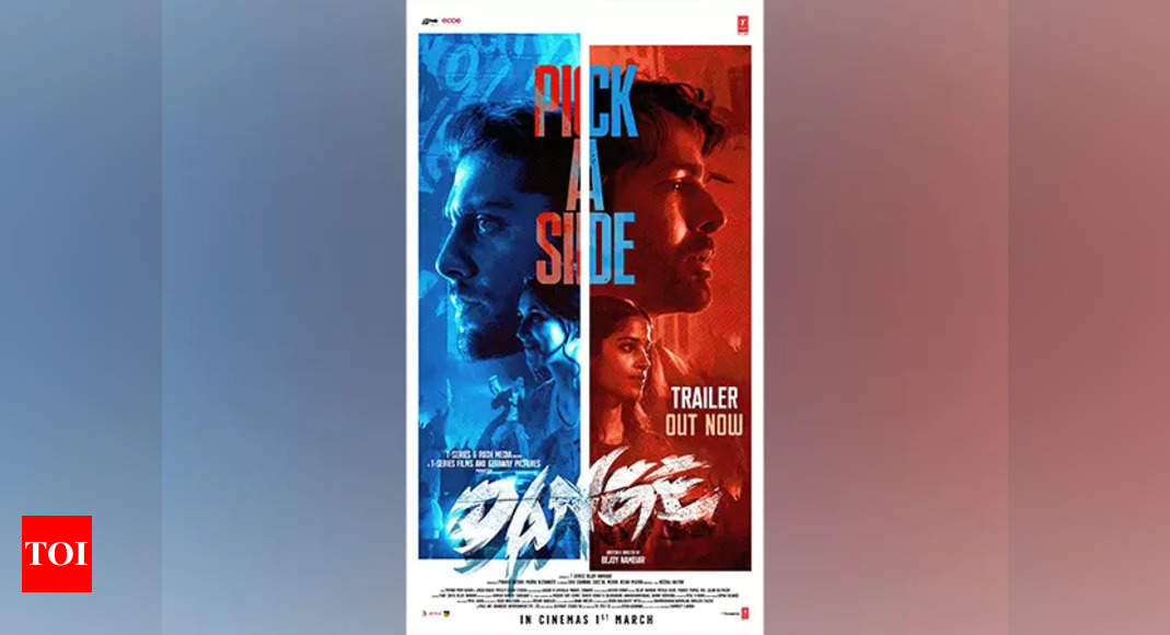 Hero' Trailer: A new romantic action drama with a filmy backdrop! | Telugu  Movie News - Times of India