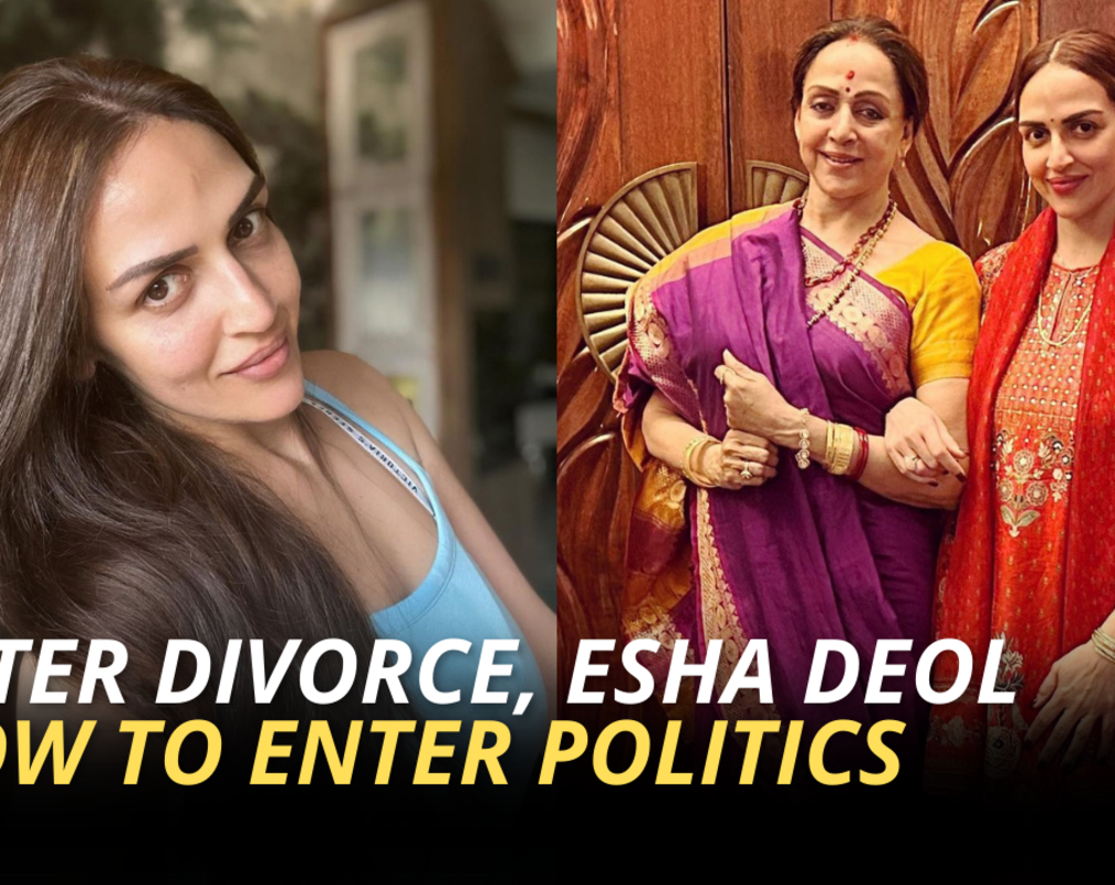 
Hema Malini says her daughter Esha Deol might join politics in coming days. Deets inside
