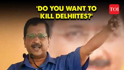 Arvind Kejriwal: 'Why are you (BJP) taking my revenge from 2 crore people of Delhi?'