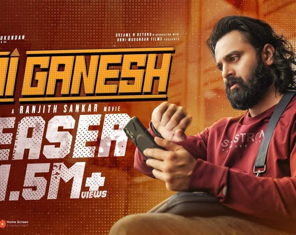 
Jai Ganesh - Official Teaser
