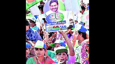 YSRCP functionaries crowd meeting venue in Rapthadu