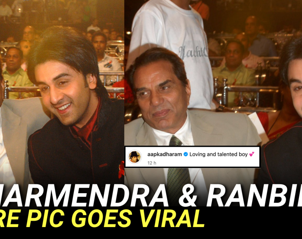 
Dharmendra praises 'Animal' star Ranbir Kapoor, shares an unseen picture!
