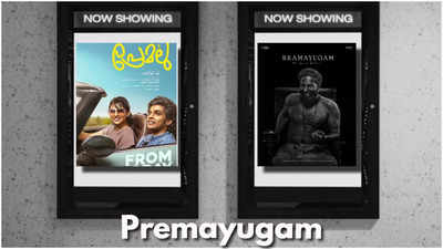 'Premayugam' emerges as Malayalam cinema's 'Barbenheimer'