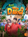 69 sanskar colony movie review in telugu