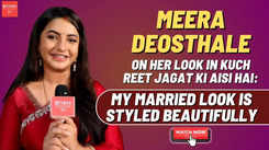 Meera Deosthale: Kuch Reet Jagat Ki Aisi Hai is a love story of Naren and Nandini with lots of drama