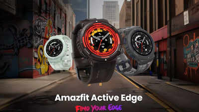 Amazfit Active Edge page goes live on Amazon: What to expect
