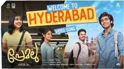 Premalu | Song - Welcome To Hyderabad