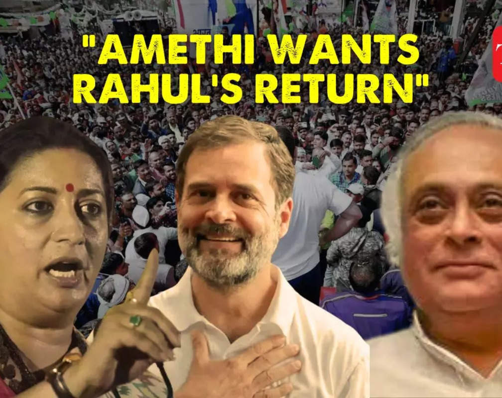 
Jairam Ramesh responds to Smriti Irani's challenge: Amethi seeks return of Rahul Gandhi
