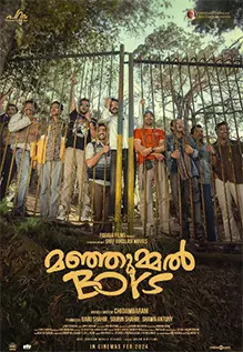 Manjummel Boys
