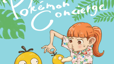 Stay tuned! 'Pokémon Concierge' anime bringing in more episodes for fans