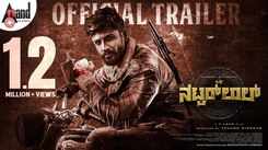 Mr.Natwarlal - Official Trailer