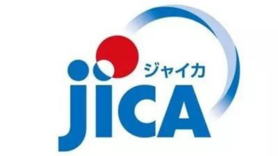 JICA extends loan worth Rs 2, 254 crore for Dedicated Freight Corridor project