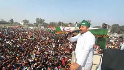 RJD leader Tejashwi Yadav appeals to Bihar people to 'insure politically'