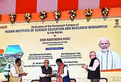 PM Launches IISER Campus: PM Modi inaugurates IISER campus and lays ...
