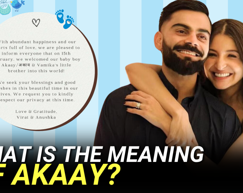 
Virat Kohli and Anushka Sharma welcome baby boy 'Akaay'- What is the meaning of this name?
