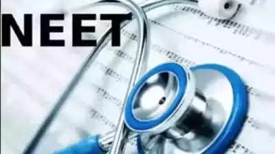NEET UG 2024: NTA adds 14 exam centres abroad, check details here