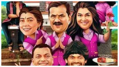 Marathi film 'Ekda Yeun Tar Bagha' to get a Hindi remake; details inside