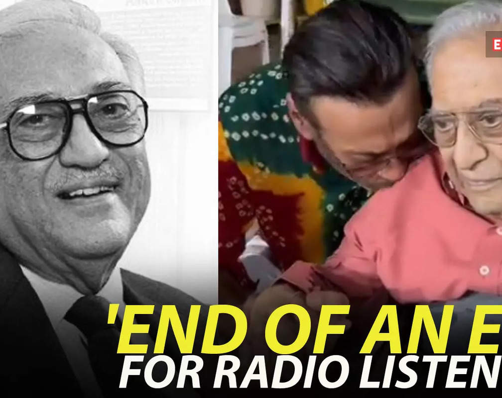 
Ameen Sayani passes away at 91: President Murmu, PM Modi, Jackie Shroff and others remember the iconic radio presenter
