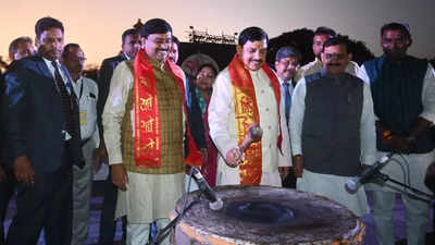 Country’s first folk gurukul to be set up at Khajuraho: CM