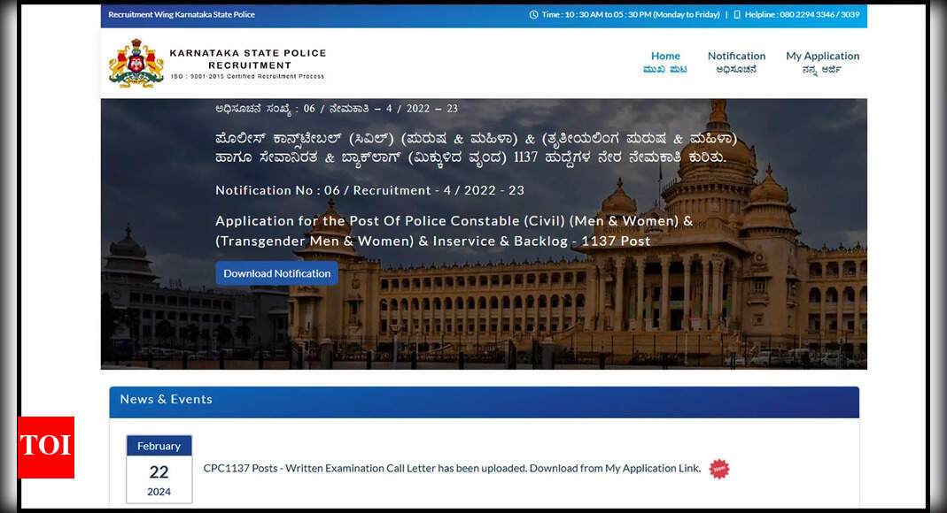 KSP hall ticket 2024 for constable exam released at ksp-recruitment.in; Download here