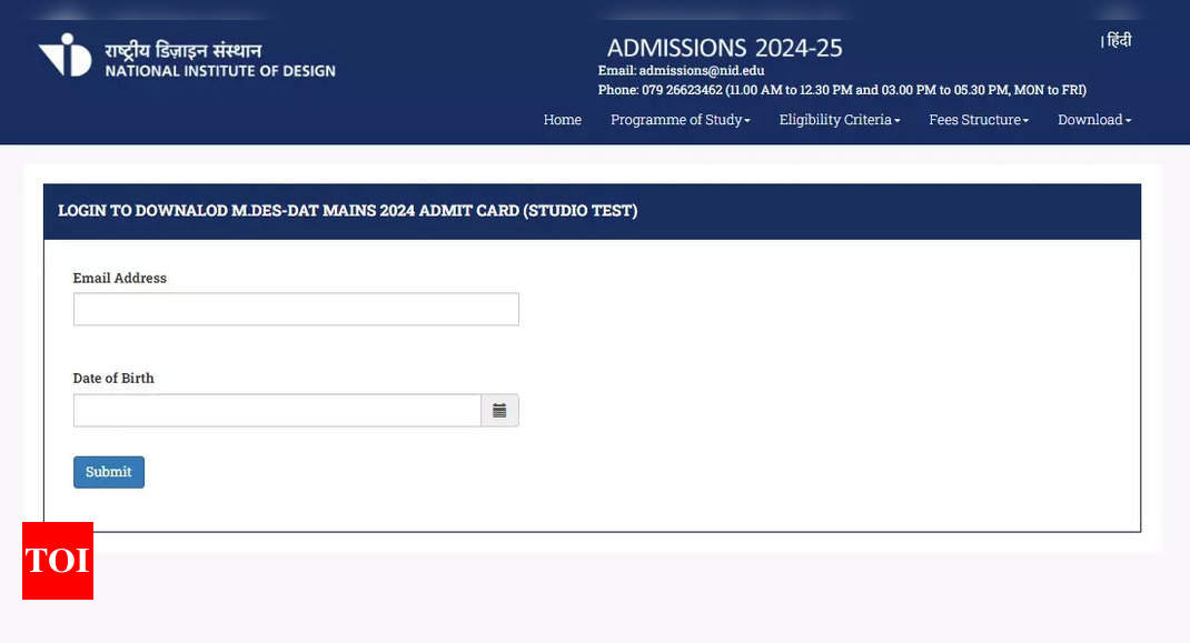 NID DAT Mains 2024 M.Des. Admit Card Released, Download Now |