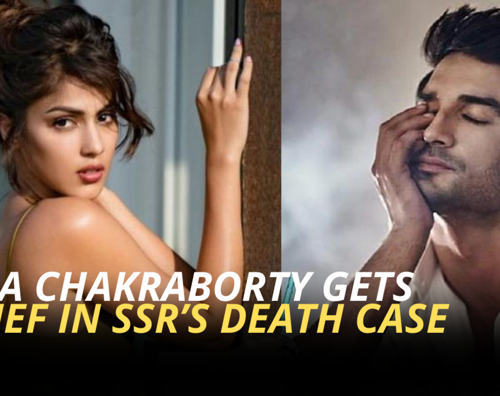 
Bombay High Court cancels CBI's lookout notice against Rhea Chakraborty in connection with the death of Sushant Singh Rajput
