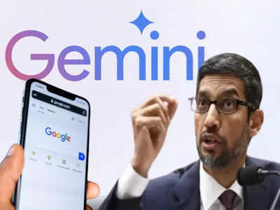 Google disables Gemini chatbot's photo generation ability after 'woke mistake': Read company's statement