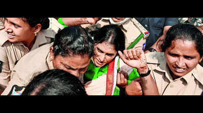 Sharmila Detained: YS Sharmila detained during protest march demanding ...