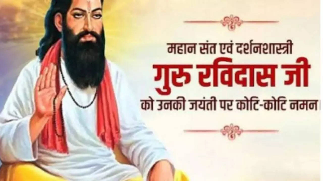 harr satguru ravidas maharaj ji by yograj jassal by Yoograjjassal on  DeviantArt