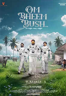 Om Bheem Bush