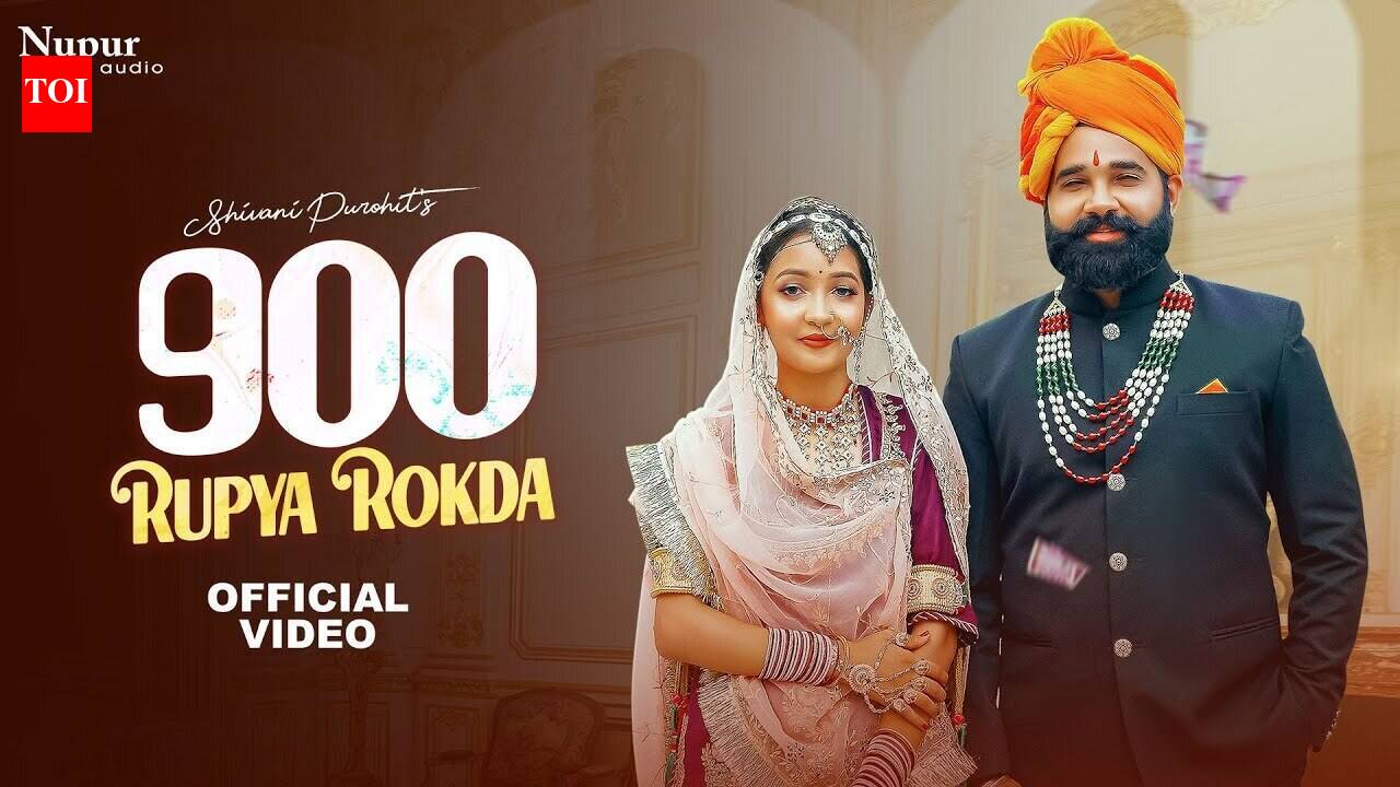 Enjoy The Latest Haryanvi Music Video Song For 900 Rupya Rokda By ...