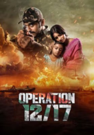 
Operation 12/17
