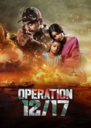 
Operation 12/17
