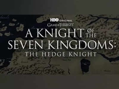 'Game of Thrones' spinoff 'The Hedge Knight' release date announced