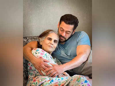 Fans react as Salman Khan shares a heartwarming moment with his mother at CCL 2024