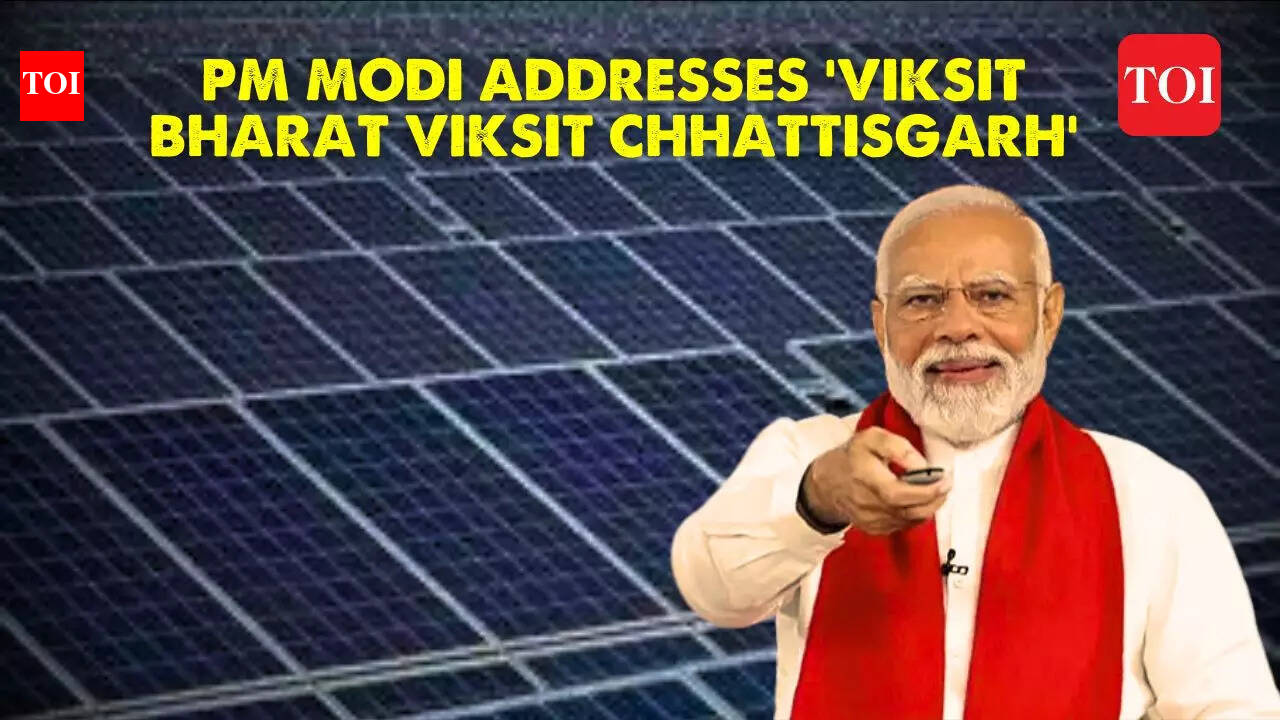 GOI has a goal to make the power bills zero: PM Modi lays foundation ...