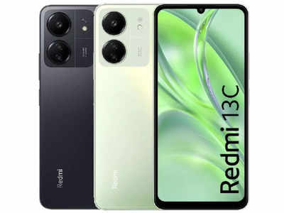 Redmi Note 10S receives a price cut in India - Times of India