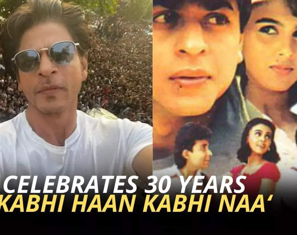 
Shah Rukh Khan calls 'Kabhi Haan Kabhi Naa' his 'sweetest, warmest and happiest' film as Kundan Shah's directorial turns 30
