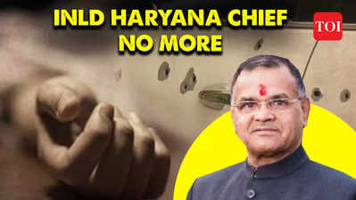 INLD Haryana chief Nafe Singh Rathee shot dead in Jhajjar