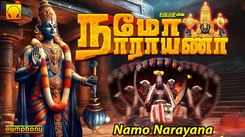 Check Out Popular Tamil Devotional Song 'Namo Narayana' Jukebox