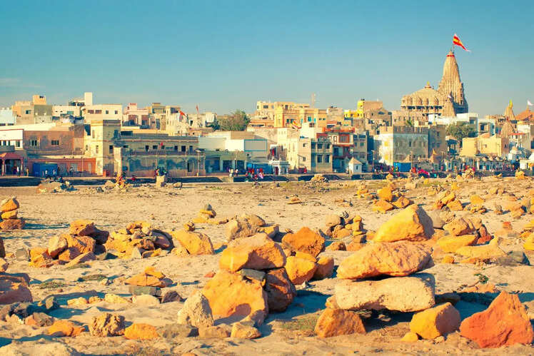 Gomti Ghat Beach