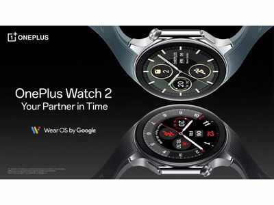 OnePlus Watch 2 smartwatch with military grade certification, dual operating system launched: Price, offers and more