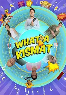 What A Kismat