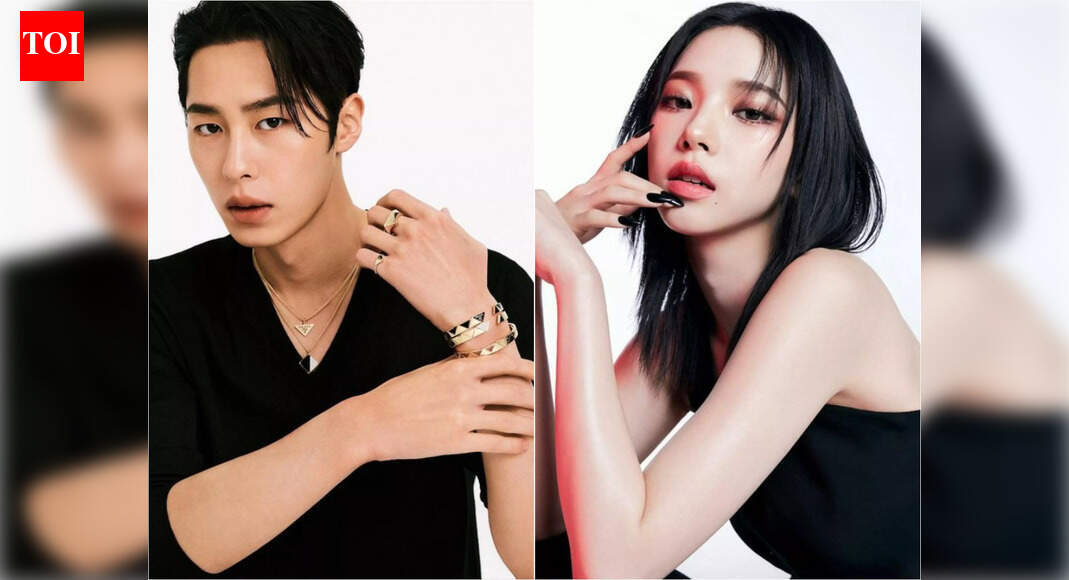 Lee Jae Wook and aespa's Karina CONFIRM their relationship: A timeline ...