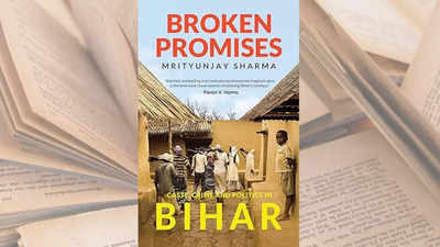 New book exploring Bihar's controversial era to be out soon