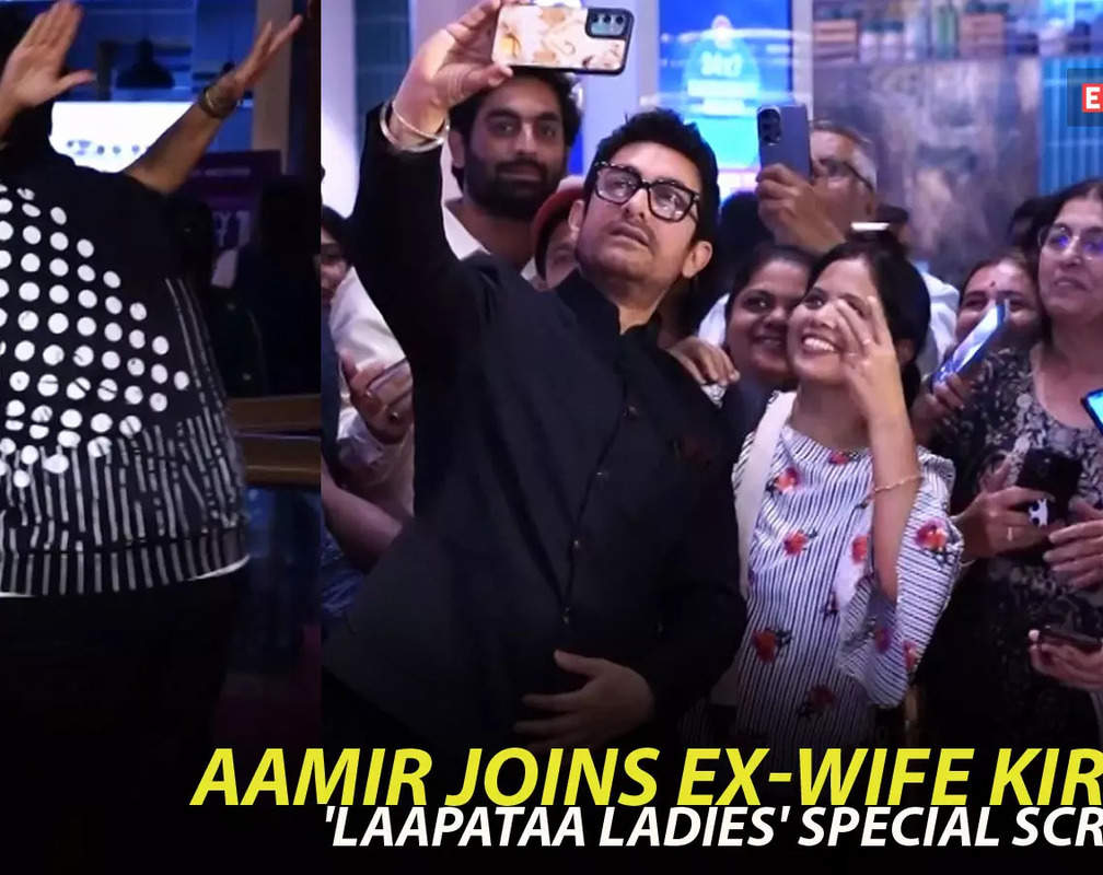 
Aamir Khan delights fans with selfies at 'Laapataa Ladies' special screening; Karan Johar-Kiran Rao's warm hug steals hearts
