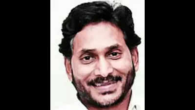 YSRCP only party with credibility: Jagan