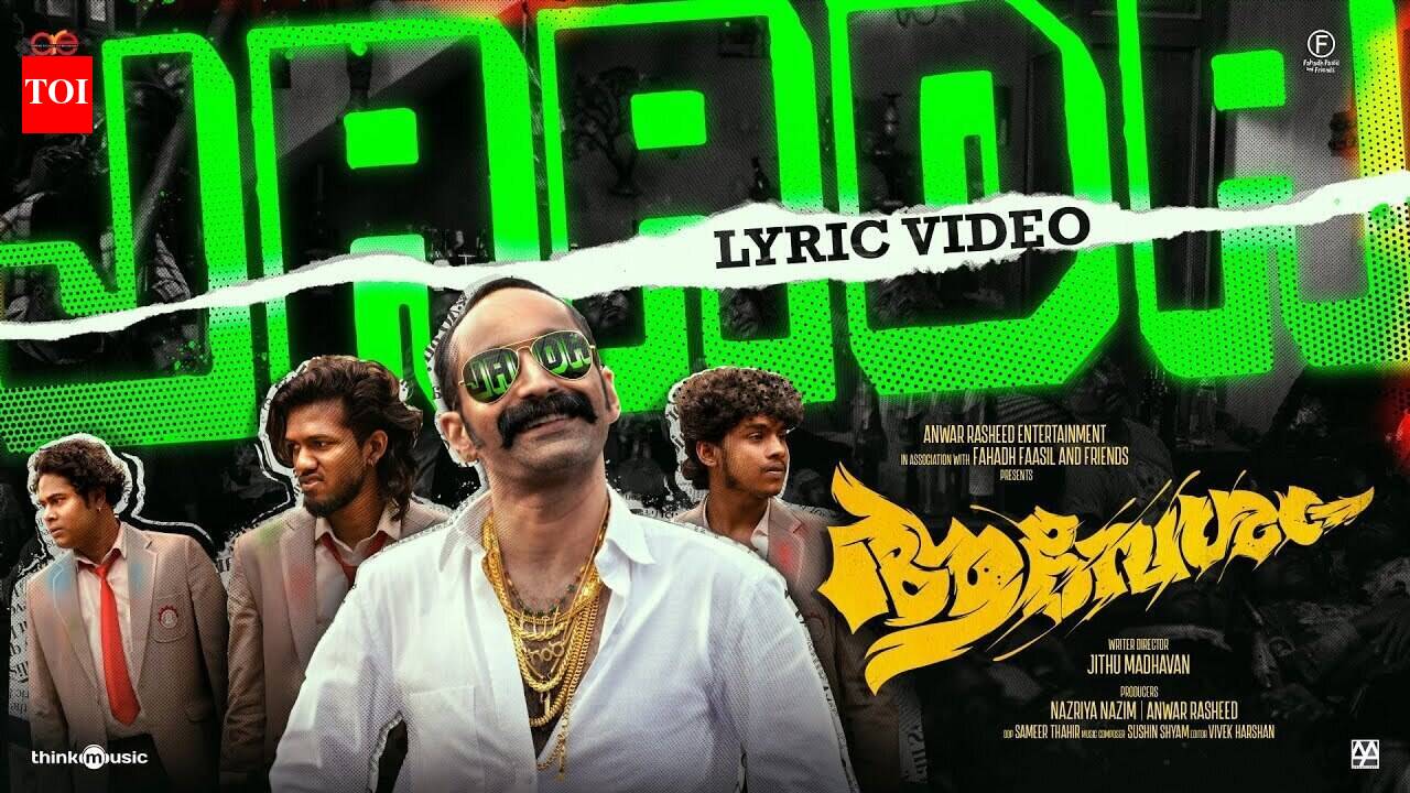 Aavesham | Song - Jaada